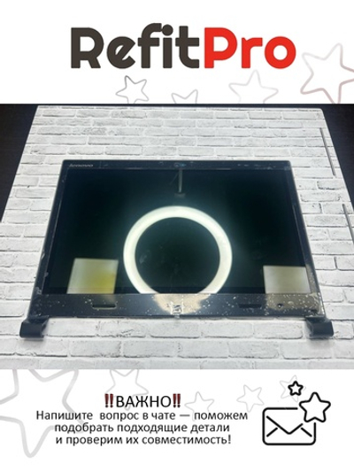 Матрица (модуль) для ноутбука Lenovo Flex 14 (90400198)+, оригинал