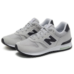 Кроссовки New Balance NB 565 Cloud Grey, ML565CLG