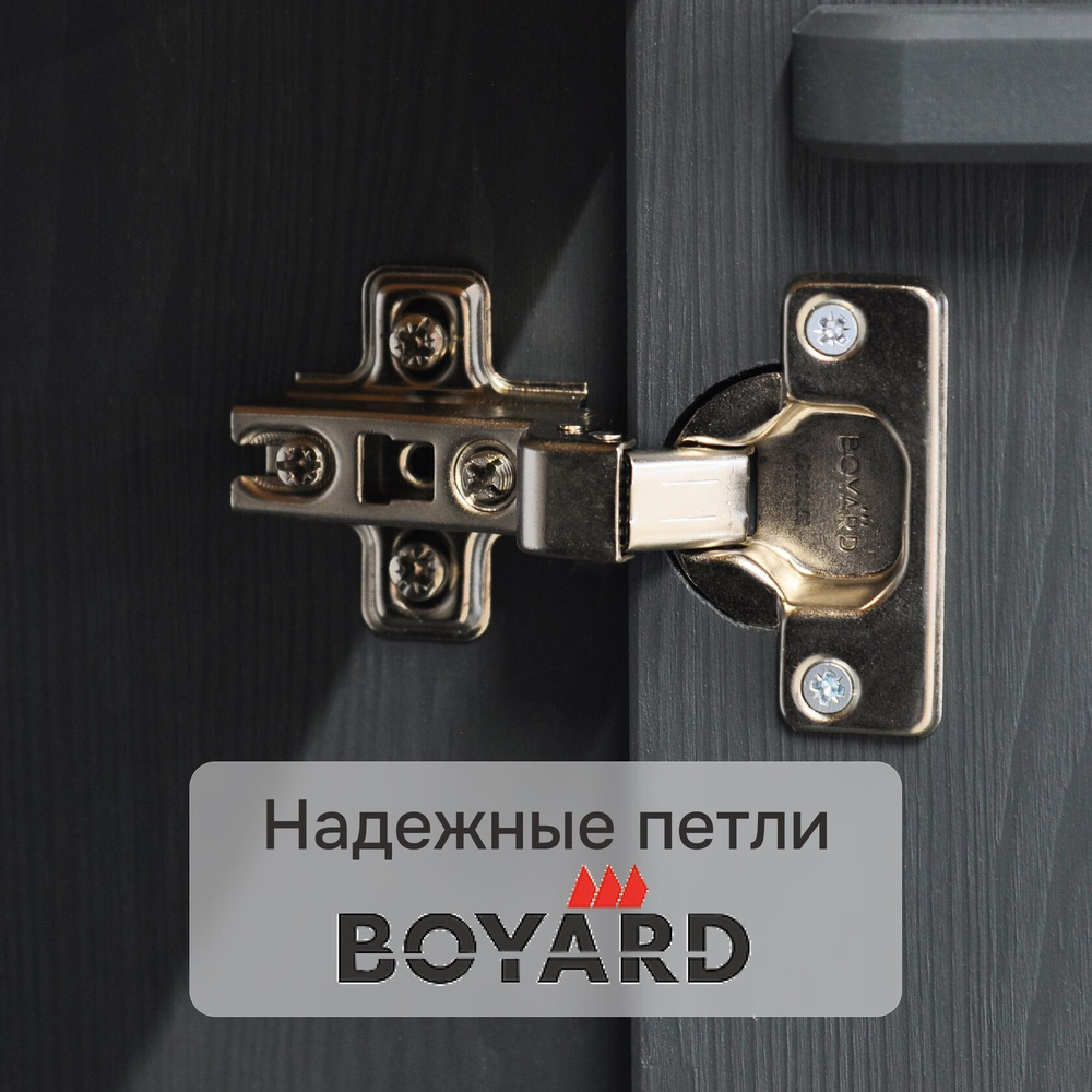 Комод из сосны Раст 2 ящика, с органайзерами, 2 двери с полкой для хранения, серый/антик