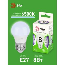 Лампа светодиодная ЭРА GREEN LINE LED P45-8W-865-E27 GL 8Вт шар холодный свет E27 | Лампы cветодиодные Шар (G/P)