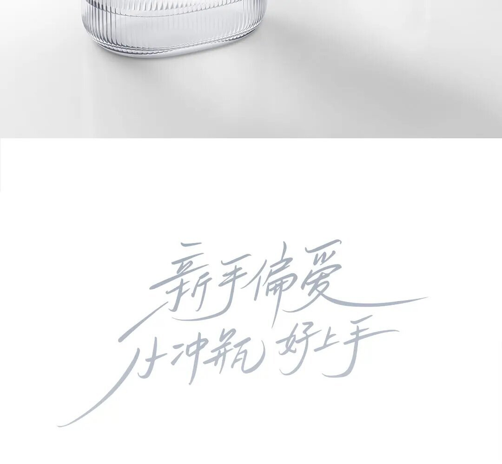 Ирригатор Xiaomi Mijia F400, Светло-зеленый