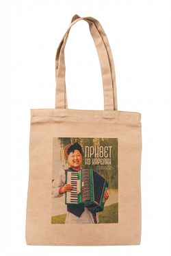 Сумка‑шоппер натуральная темная (с юмором)