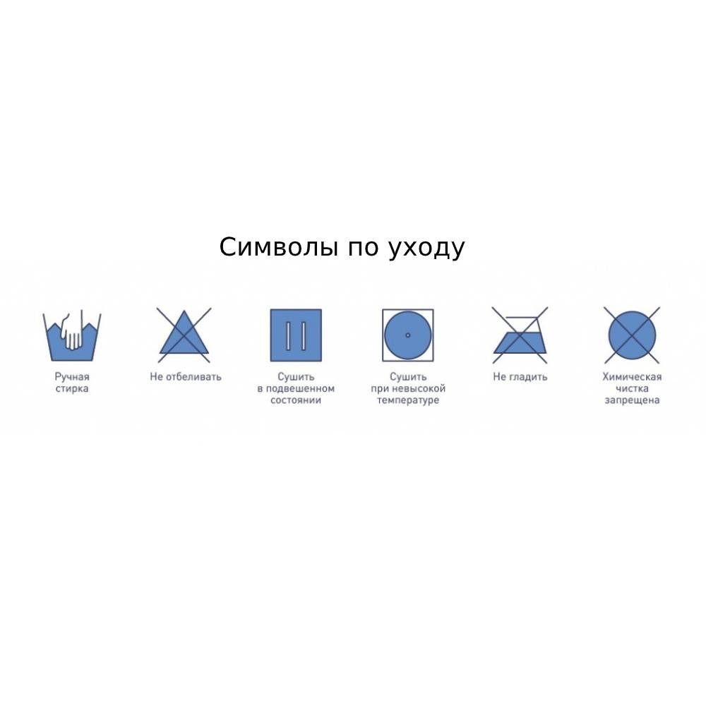 Носки детские водонепроницаемые Dexshell DS543