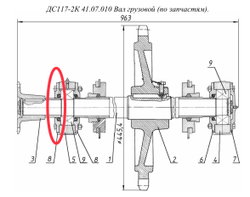 Н7110273 Крышка 130