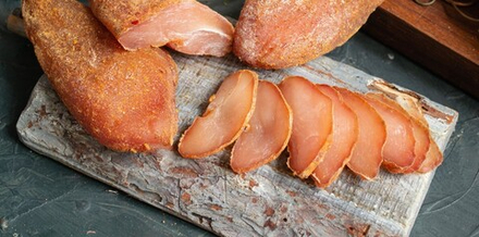 Нарезка Грудка куриная вяленая, 70г ТМ "Benner"
