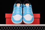 Nike Dunk Low Kyrie Irving Baltic Blue (GS)
