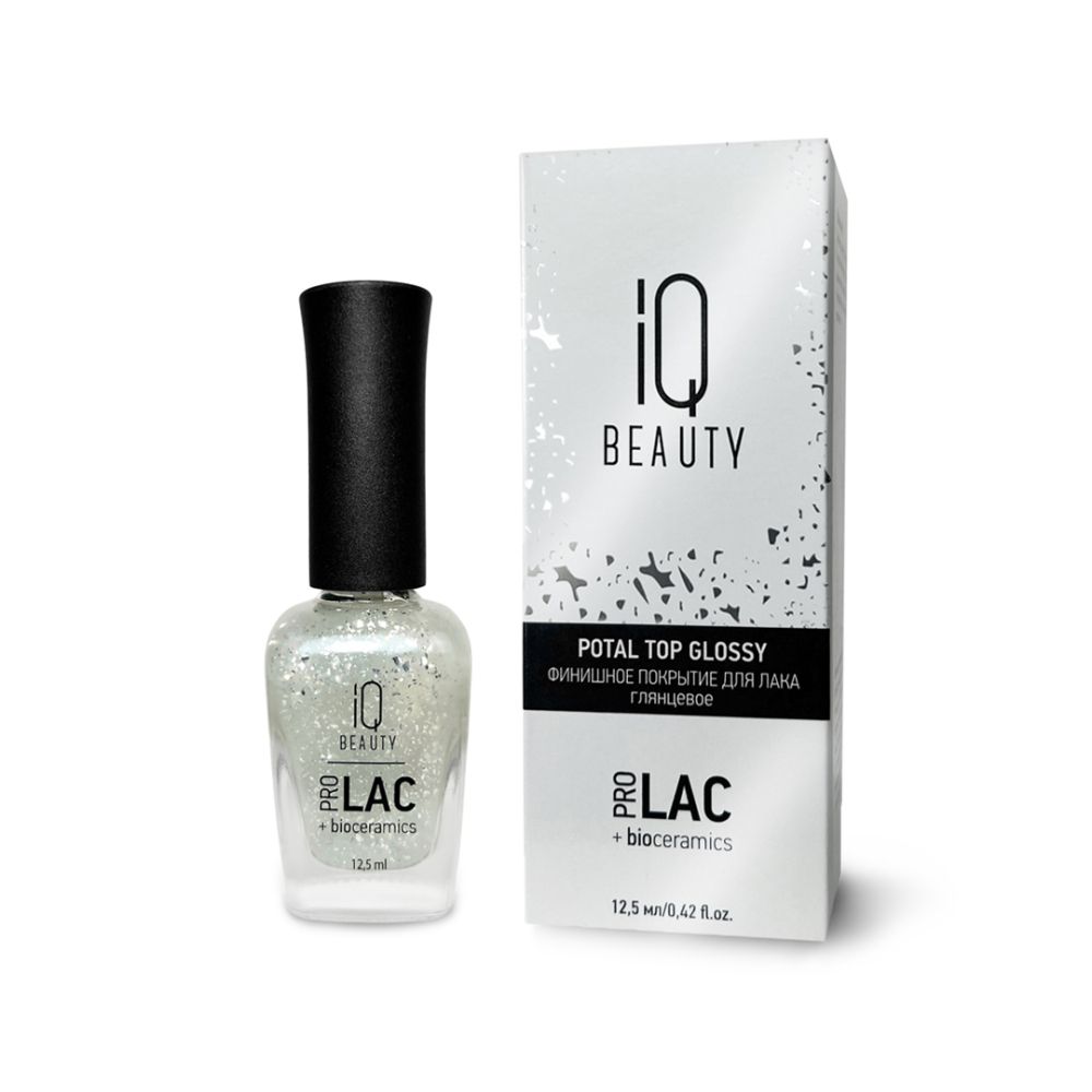 IQ Beauty Финишное покрытие для лака Potal top glossy, 12,5 мл