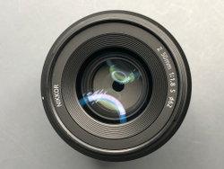 Nikon 50mm 1.8S Nikkor Z