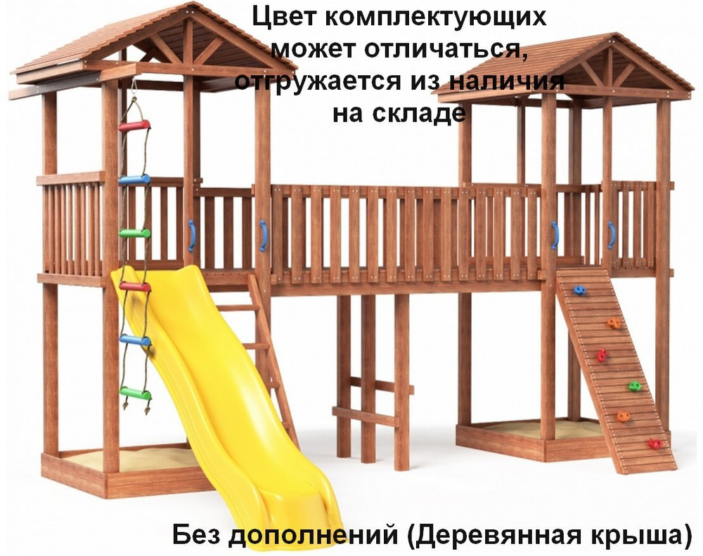 Детский игровой комплекс Можга Спортивный городок 7