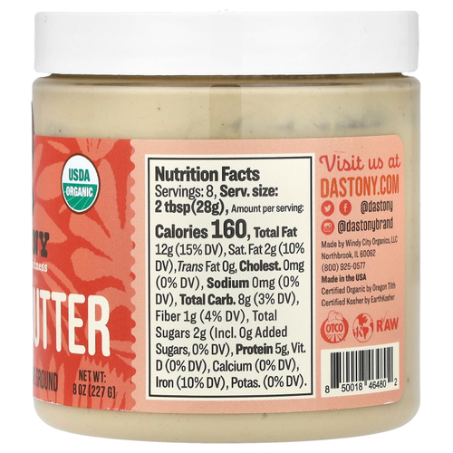 Dastony, Органическое масло кешью, ультрагладкое, 227 г (8 унций)