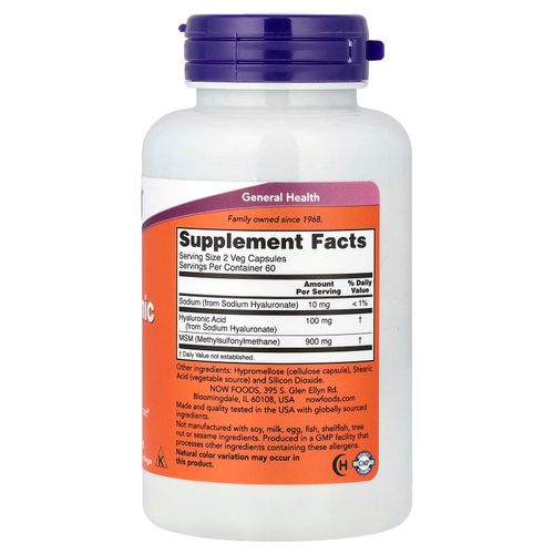 NOW Foods, гиалуроновая кислота и МСМ, 50 мг, 120 растительных капсул