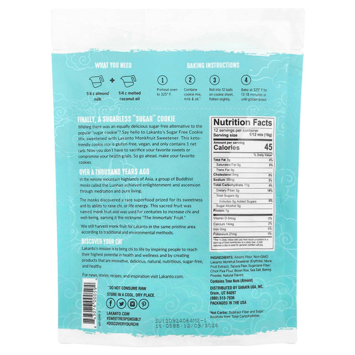 Lakanto, Смесь для печенья, без сахара, 192 г (6,77 унции)