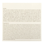 Mixsoon, Фасоль, 50 мл (1,69 жидк. унц.)