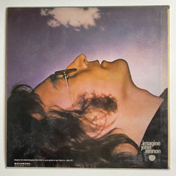 Винтажная виниловая пластинка LP John Lennon Imagine (Japan 1977) (No Obi) How Do You Sleep