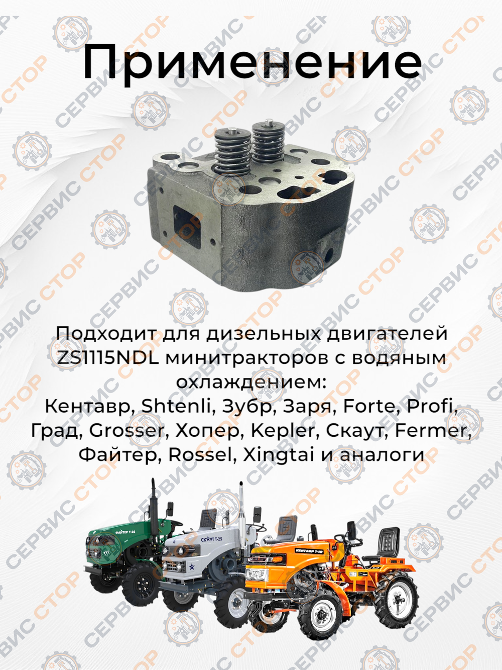 A110-ZS1115NDL-RT (3)