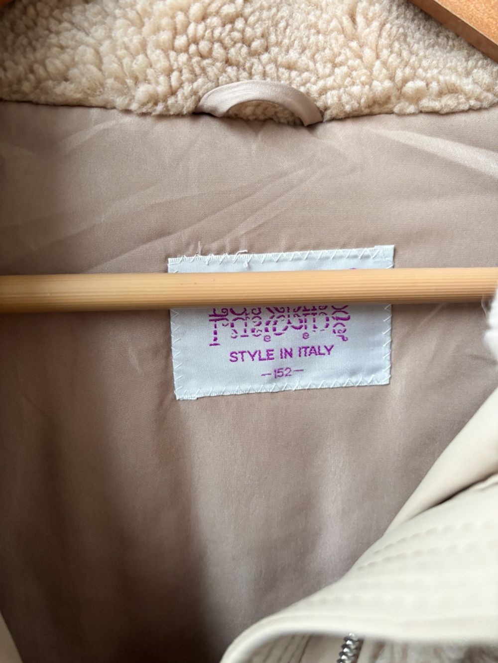 Шуба Lusiming, 152