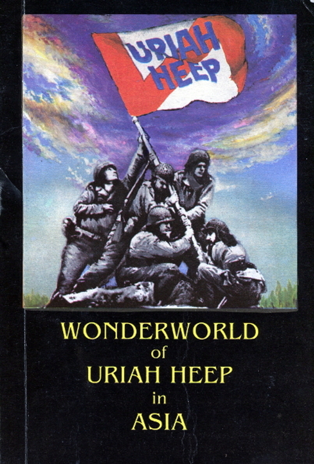 Чудный Мир Юрайя Хип в Азии / Игорь Котельников