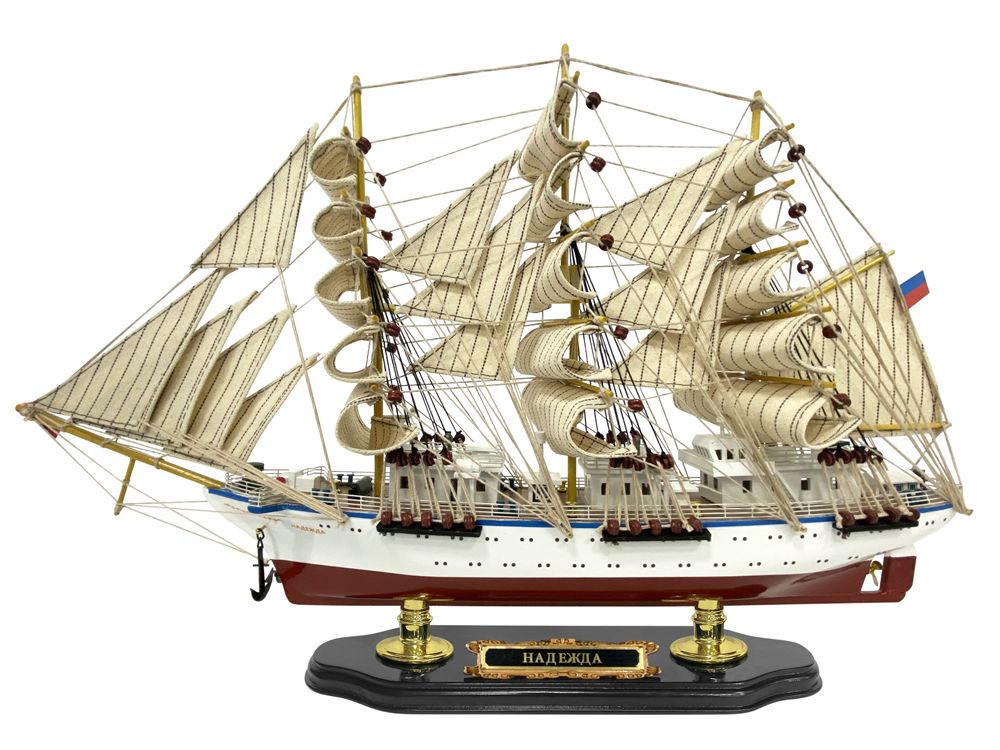 Meteor Lights Модель парусника Надежда, 52 см