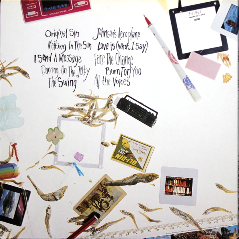 INXS / The Swing (LP)