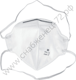 DEXX класс защиты FFP1, плоская, фильтрующая полумаска (11101)