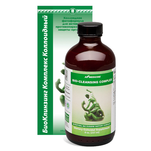 БиоКлинзинг коллоидный