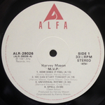 Harvey Mason / M.V.P. (LP)