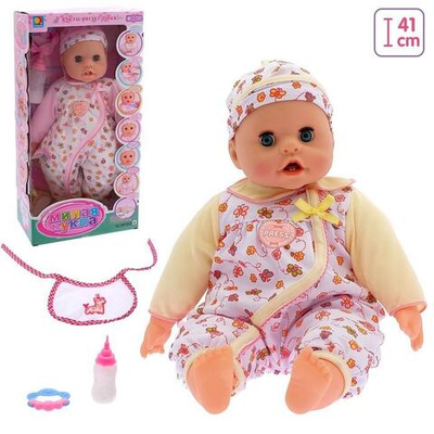 Пупс интерак. "Крошка" звук, растут зубы, двигает язык, желтый (Happy Valley)