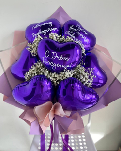 Букет из фиолетовых сердец №1188