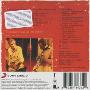 Miles Davis / Sketches Of Spain (2CD)