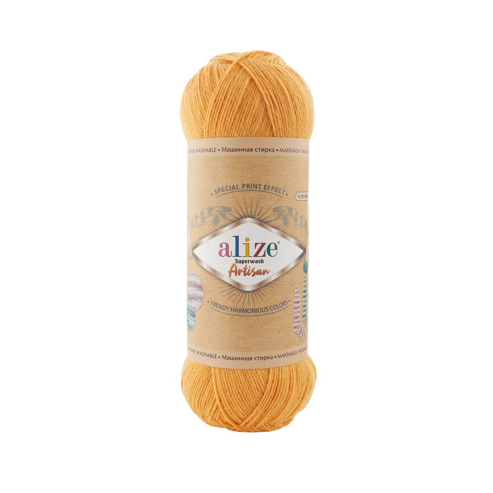 Суперваш артисан (Superwash artisan) пряжа Alize 75%шерсть 25%полиамид 5х100г/420м 281 желтый
