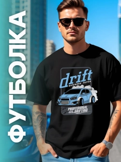 Футболка мужская y2k с принтом машиной