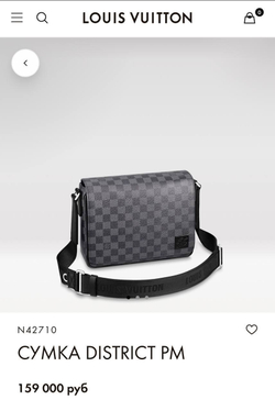 Сумка через плечо Louis Vuitton District PM