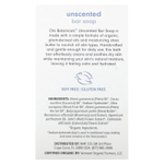 Dr. Mercola, Ola Botanicals, кусковое мыло, без запаха, 85 г (3 унции)