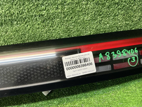 Фонарь крышки багажника JAECOO J7 (2023-н.в.)