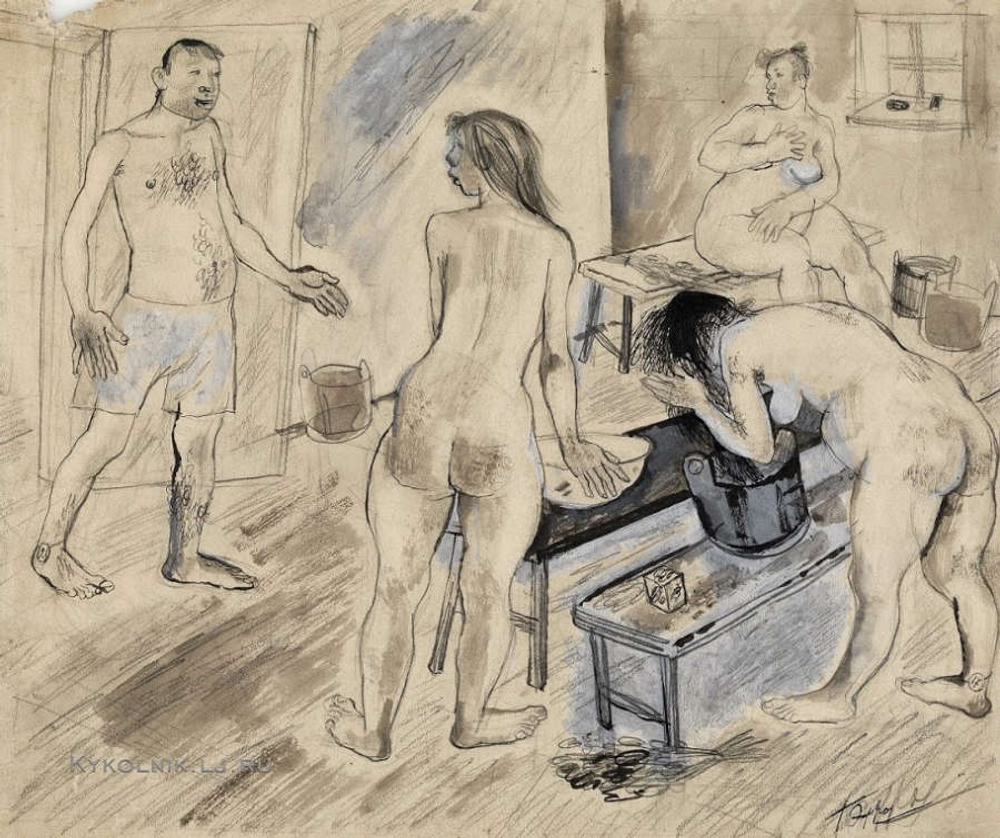 Эфрос Герасим Григорьевич (1902-1979) - эротическое искусство русского художника