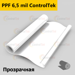 Пленка антигравийная PPF 6,5 mil ControlTek, рулон (размер 1,524x15м.)