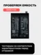 Аккумулятор для OnePlus 13 5500 mAh (BLPA45)