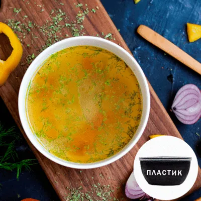 Фотография Костный говяжий бульон с куркумой (в пластиковом контейнере) / 320 мл купить в магазине Афлора