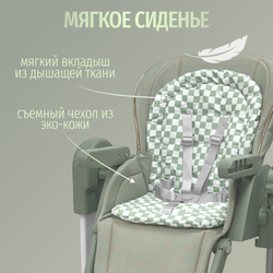 Стульчик для кормления, ходунки, качели 5в1 Bubago William зеленый