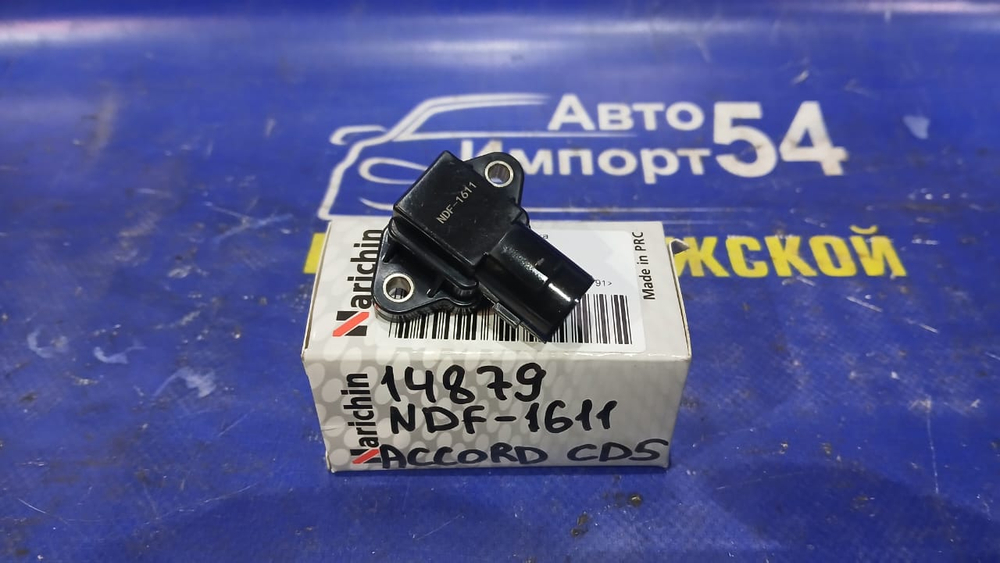 Расходомер Honda ACCORD 1993-1997