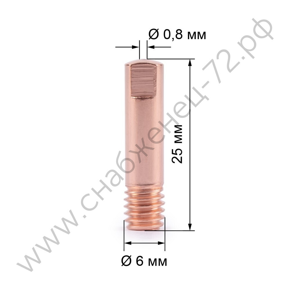 Наконечник М6х25х0.8 прямой (140.0059/MD0008-08) VARTEG
