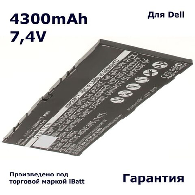 Аккумулятор iBatt 4300mAh, для Venue 11 Pro 64Gb (5130) 3G 32Gb