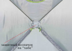 Утепленная зимняя палатка Лотос куб 3 Классик Термо