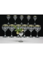 Подарочный набор 18 предметов с фужером