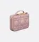 Сумка Dior Box Dior Caro на цепочке светло-розовый