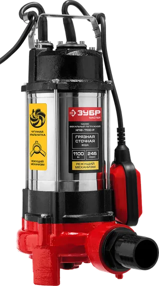 Насос фекальный "ЗУБР" НПФ-1100-Р