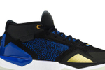 Кроссовки New Balance "The Kawhi" 4 Bounces