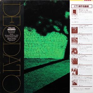 Deodato / Prelude (LP)
