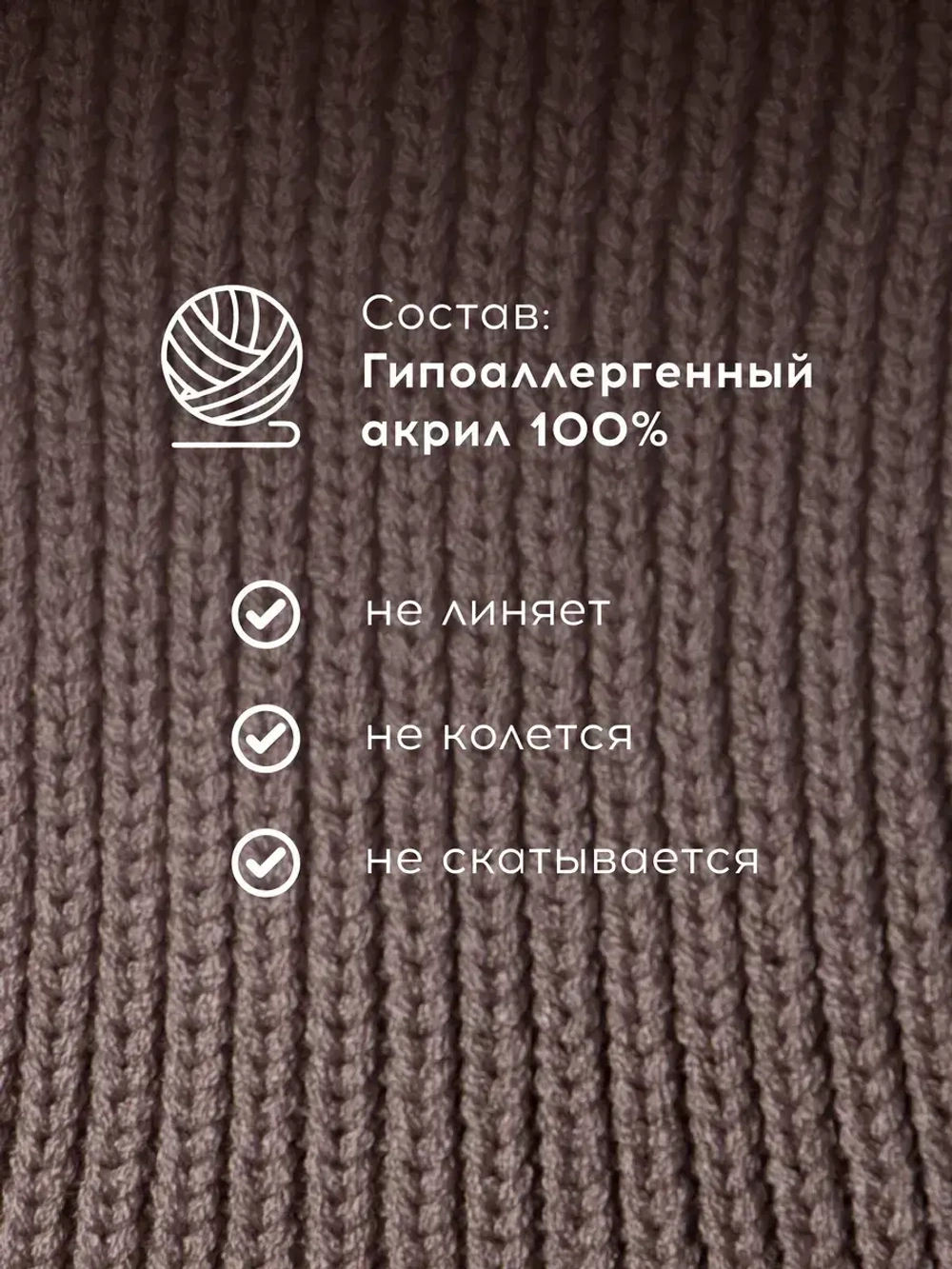 Чепчик шапка женский на завязках на осень