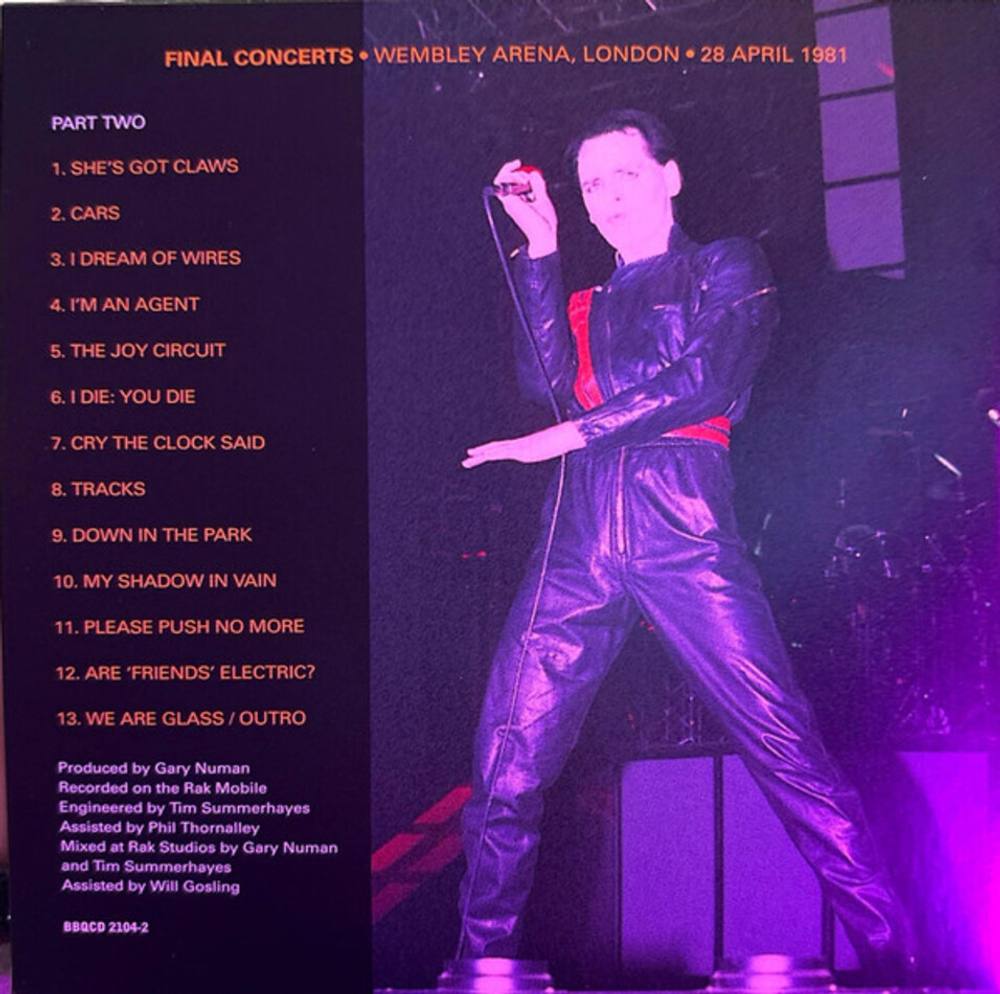 Gary Numan / 5 Albums (5CD)
